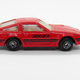 Illustration for article titled Whats in the box? Car # 4 Maisto Nissan 300ZX